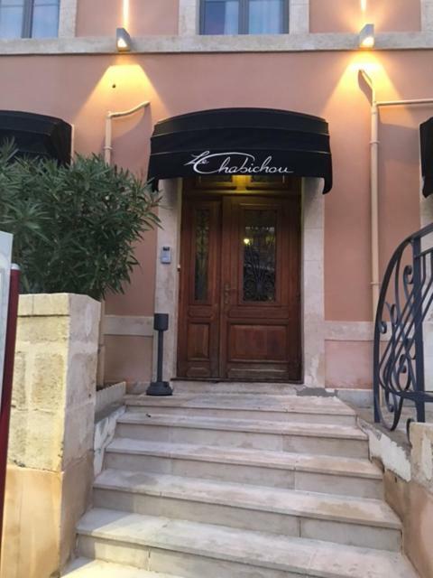 Hotel Au Chabichou Niort Exterior foto